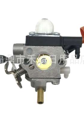 4180 120 0615化油器适用FS89 FS91 FS111 FS131 HT102 HT103割草