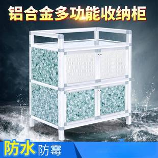 碗柜厨房柜简易组装多功能铝合金餐具收纳盒家用放柜子储物柜带门