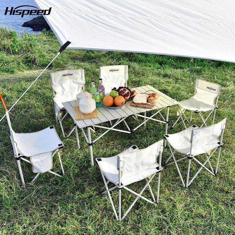 旗速户外折叠桌椅野餐露营便携式桌子套装野营野炊用品装备蛋卷桌
