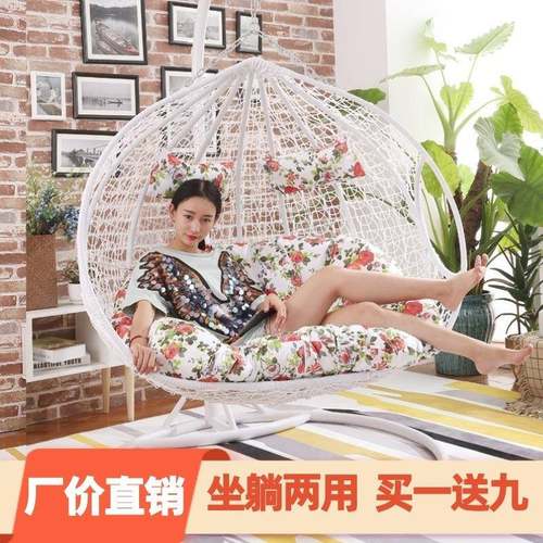 吊篮藤椅网红吊床室内家用单人摇椅阳台吊兰鸟巢摇篮椅秋千吊兰椅