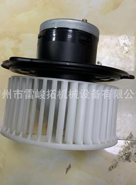 挖掘机装载机配件E320C暖风电机147-4834 1474834