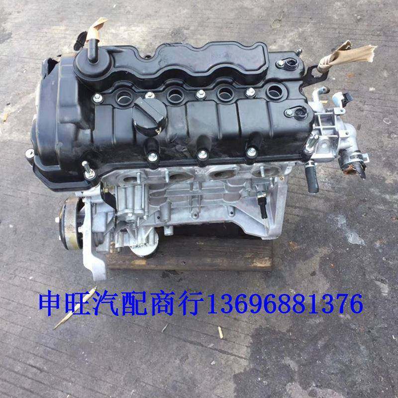 长安科尚 欧尚A800 A600 欧尚长行 1.6 JL478QEE N P 发动机