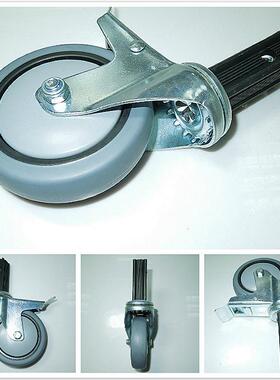 4寸5寸插杆万向餐车轮 PVC TPR插杆手推车脚轮餐车脚轮推车轮子厂