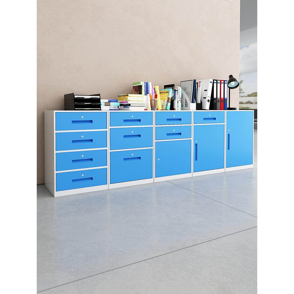 办公室桌下铁皮柜带锁抽屉活动柜钢制储物柜资料档案柜小柜子矮柜,3C数码配件,其它配件,淘宝优惠券,粉丝福利购,淘宝优惠卷