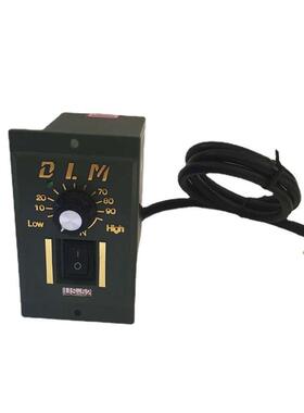 微型电机马达调速器250W 单相220V110V US-52交流调速器 控制开关