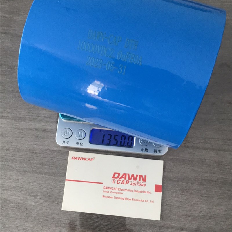 超高压电容 脉冲电容 2UF 10000VDC 10KV峰值电压 薄膜 电容