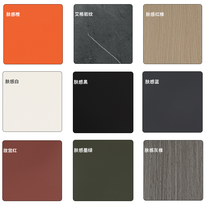 饰面板免漆木饰面板实木格栅同色大板木饰面背景墙木皮木纹木饰板