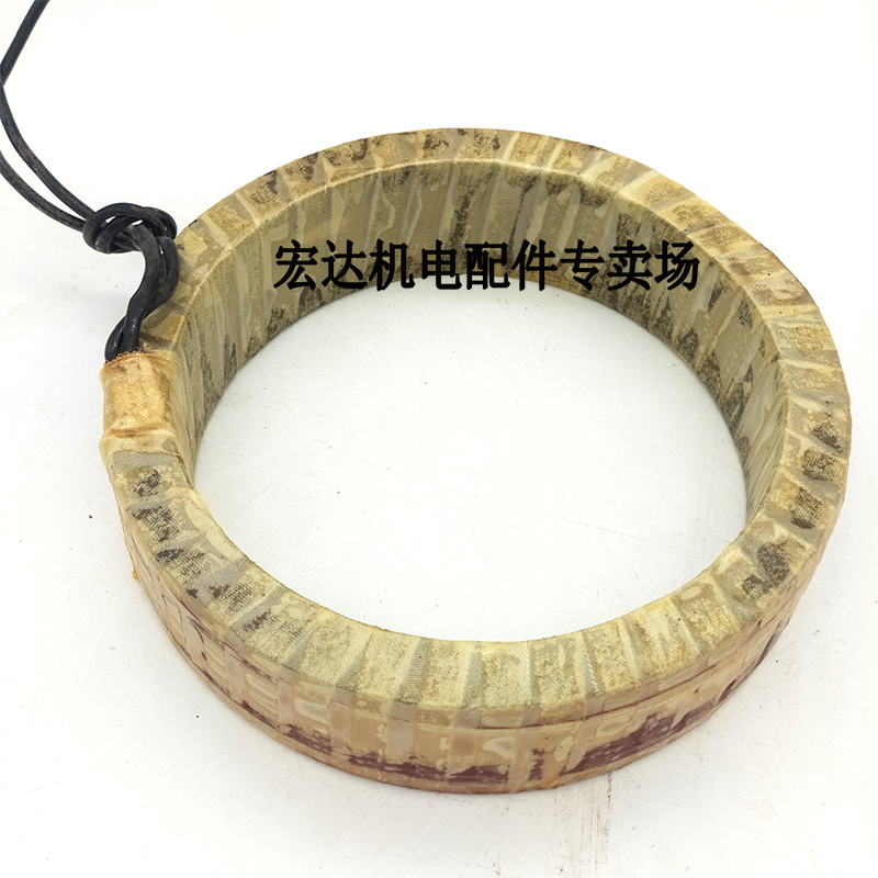 YCT调速电机励磁线圈0.55-55千瓦国标1-5调速线圈电机配件