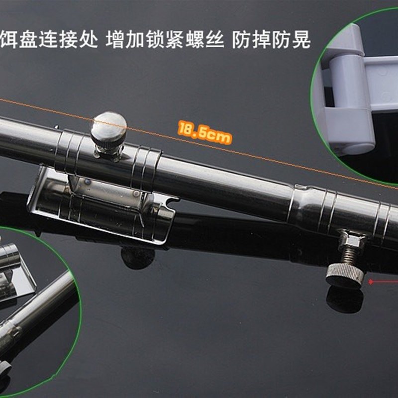 恒冠加厚不锈钢钓箱配件 三件通用插片配件炮台鱼护架拉饵盘架