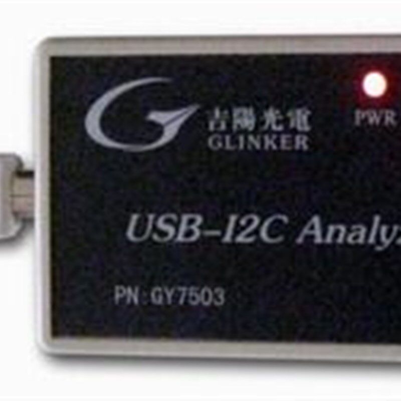 吉阳光电GY7503 USB-I2C总线分析仪