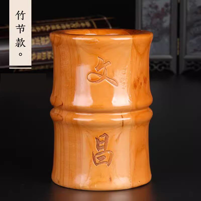 桃木文昌笔筒摆件木笔筒工艺品毛笔摆件木雕刻实木书桌办公桌