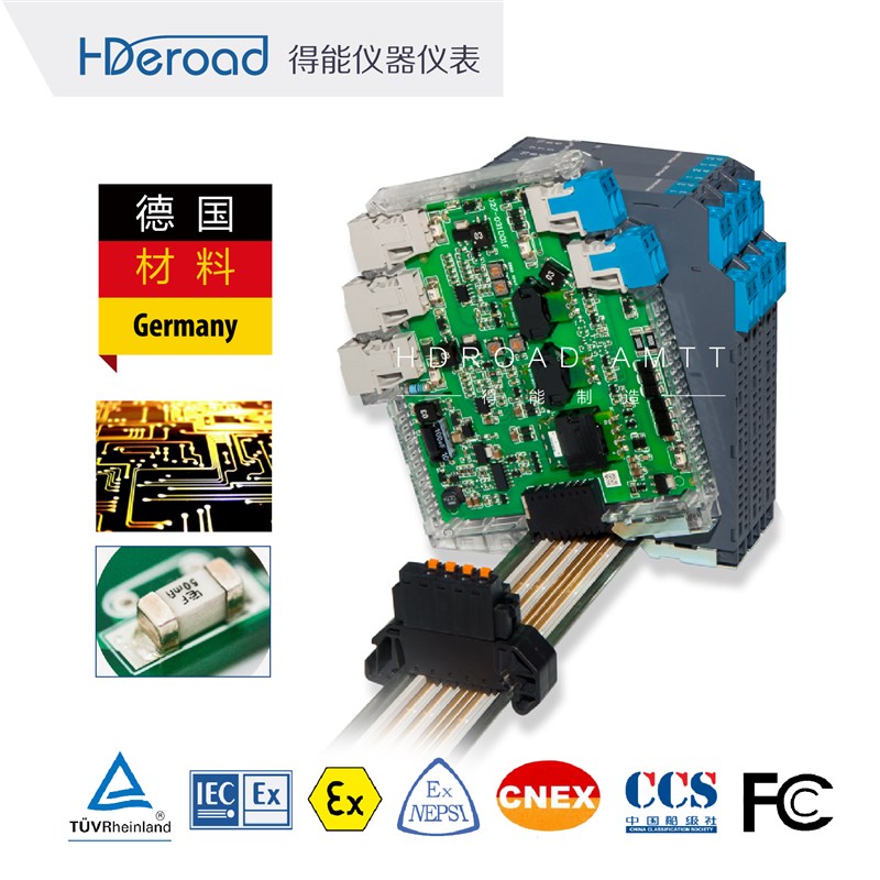 -20m模拟量信号隔离器模块一入二出隔离式安全栅电流分配无源