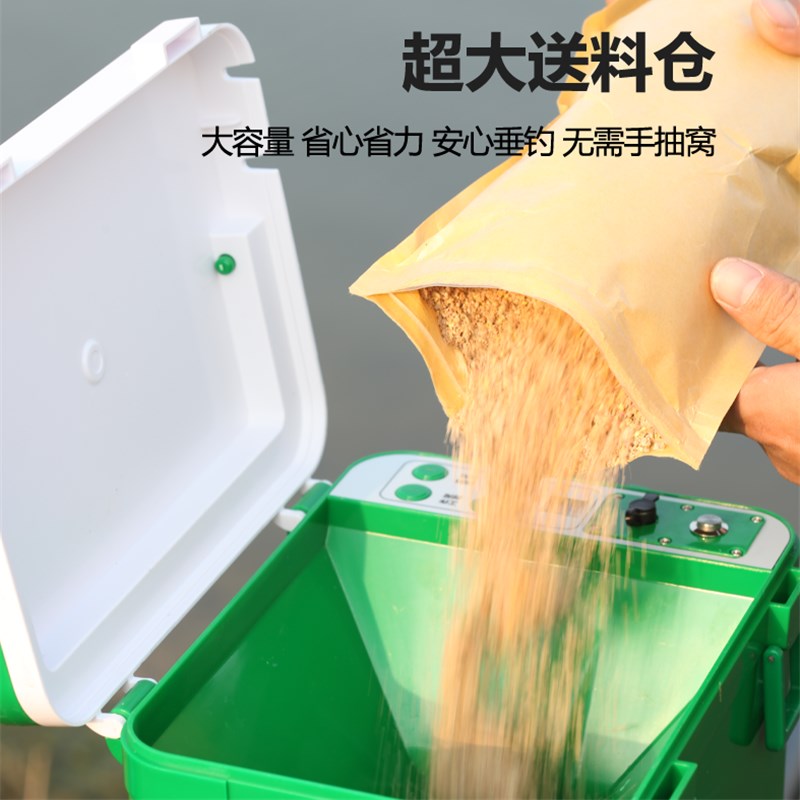 台钓自动打窝器玉米鲢鳙大头钓浮投饵定点垂钓野钓防风散炮打窝机