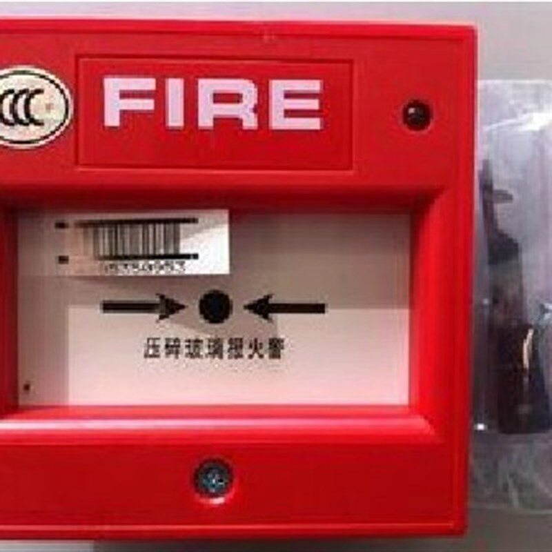 爱德华EST3 手动报警按钮 J-SAP-M-SIGI271T/SIGI271破玻式手报