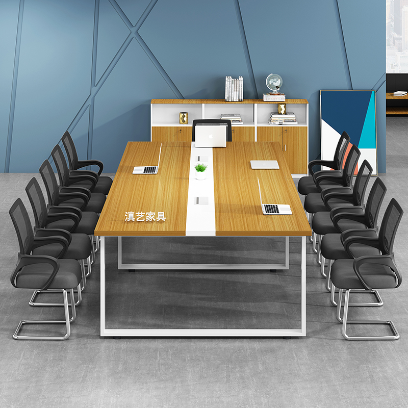 会议室长桌简约现代大型商务5米桌椅桌子培训桌经济型 长方型
