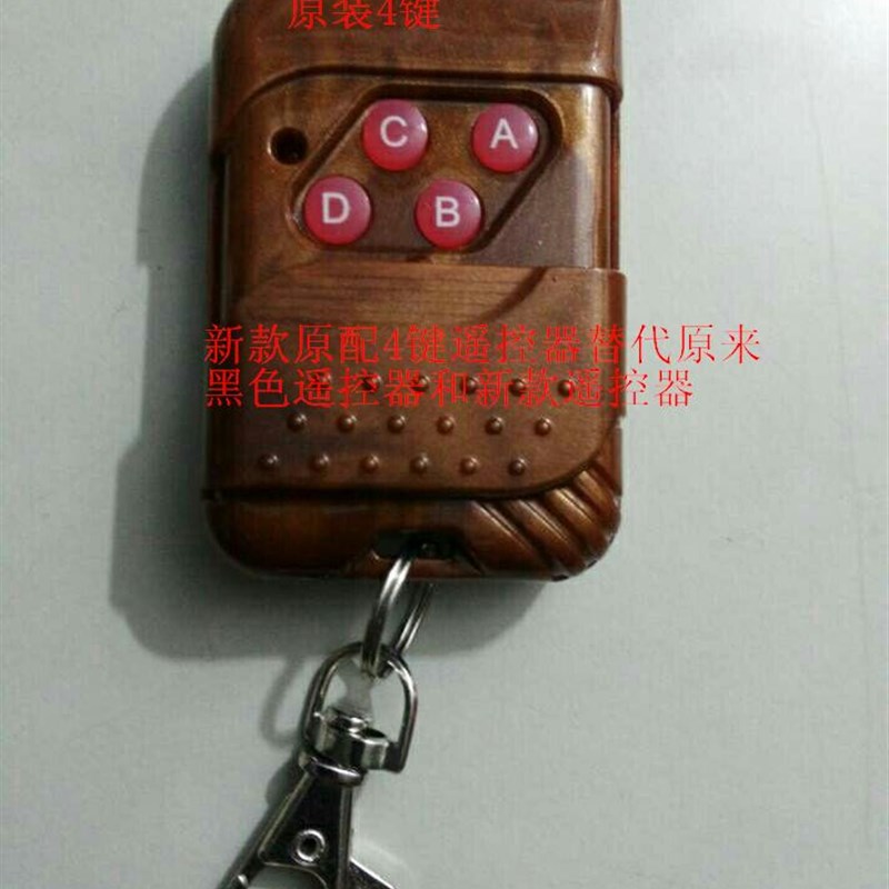 雄机电 雄车库门 SX00 SX0  主板