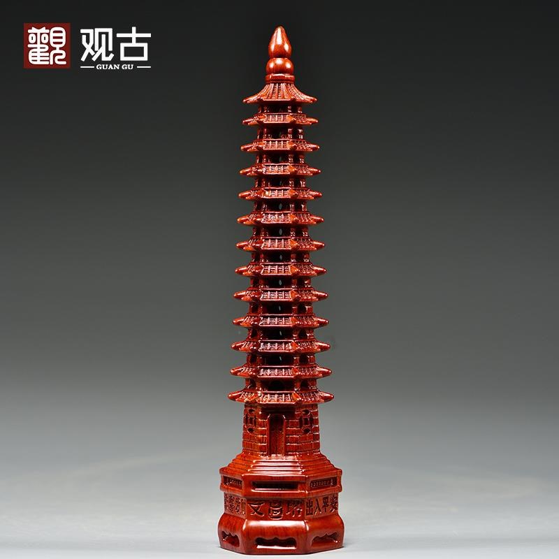 花梨木雕13层文昌塔摆件实木质十三层文昌塔红木家居办公室工艺品