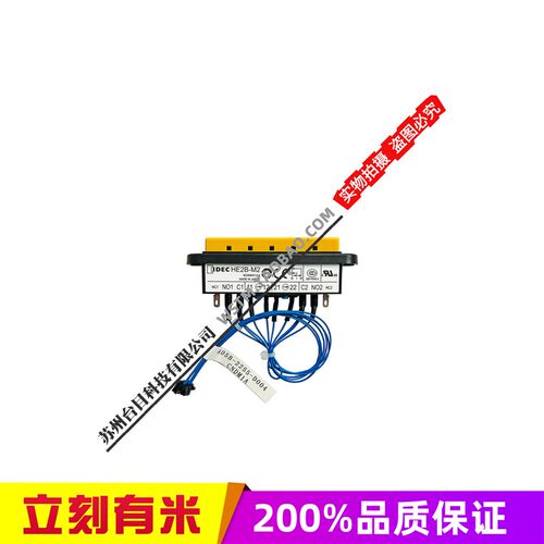 FANUC发那科机器人示教器使能键开关A05B-2255-D004使能按钮开关