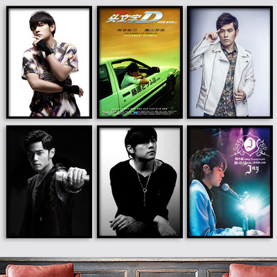 周杰伦挂画海报专辑KTV明星演唱会装饰画酒吧清吧Jay照片墙面壁画