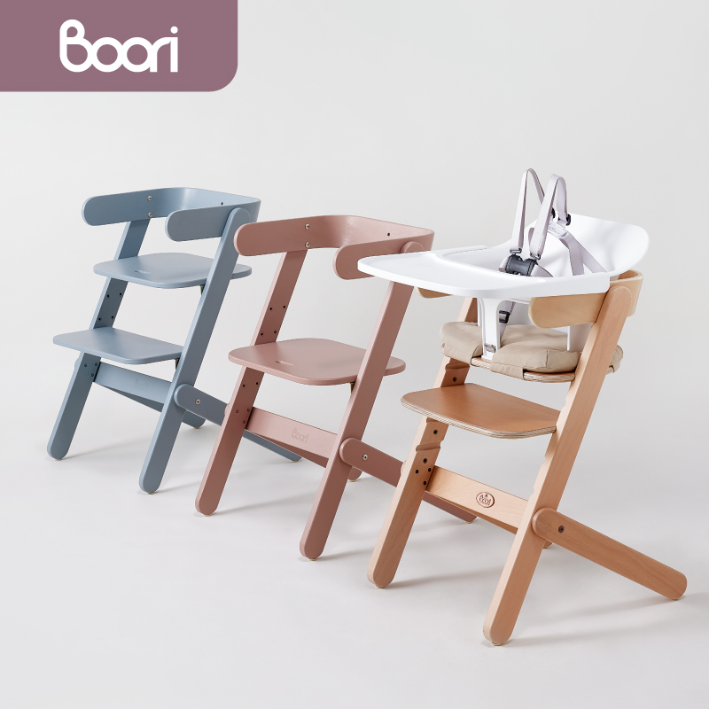 Boori尼特成长椅可调节学习椅儿童餐椅升降椅吃饭椅写字椅3岁以上