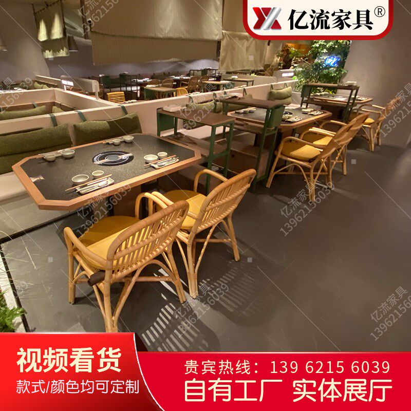 火烧石烧烤桌实木包边嵌入式电磁炉火锅桌无烟净化下排烟烤肉桌椅