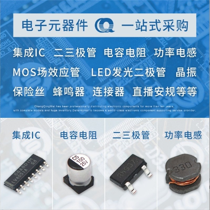 D-Sub/VGA连接器 5745928-2 插件 母 25P电子元件BOM可配单