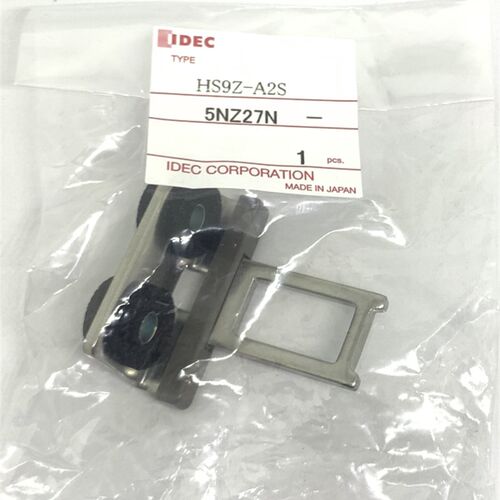 IDEC和泉HS9Z-A2S开关HS9Z-A1S A3S HS1E安全开关执行元件