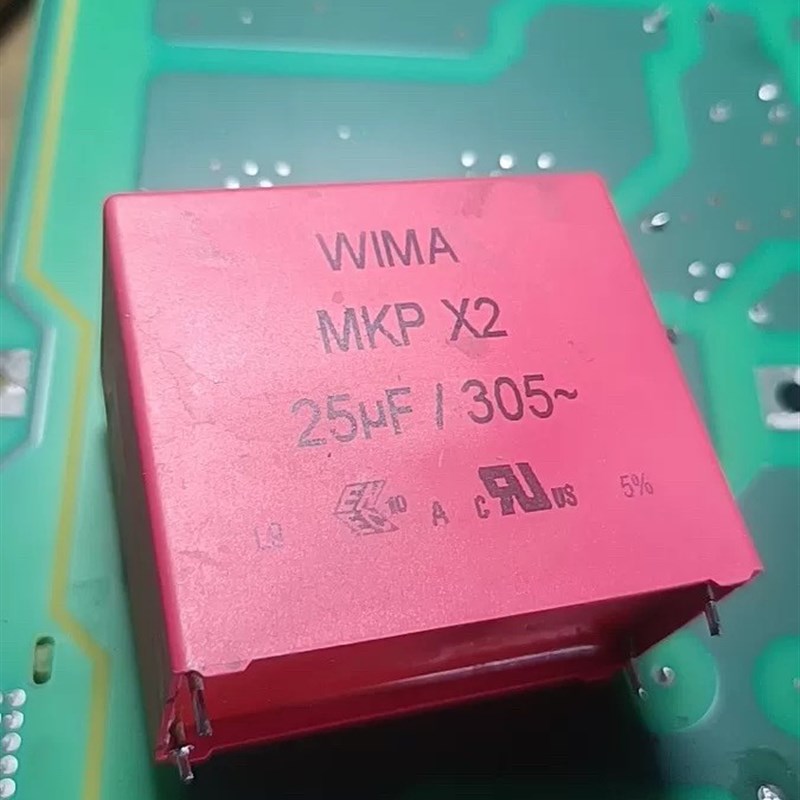 进口WIMA电抗器电容 25UF 4.7UF 8.2UF 305V 630V MKP X2 代替的