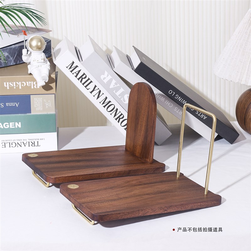 实木书立简约木质桌面书架书房桌面整理书撑书档书靠小书立架挡板