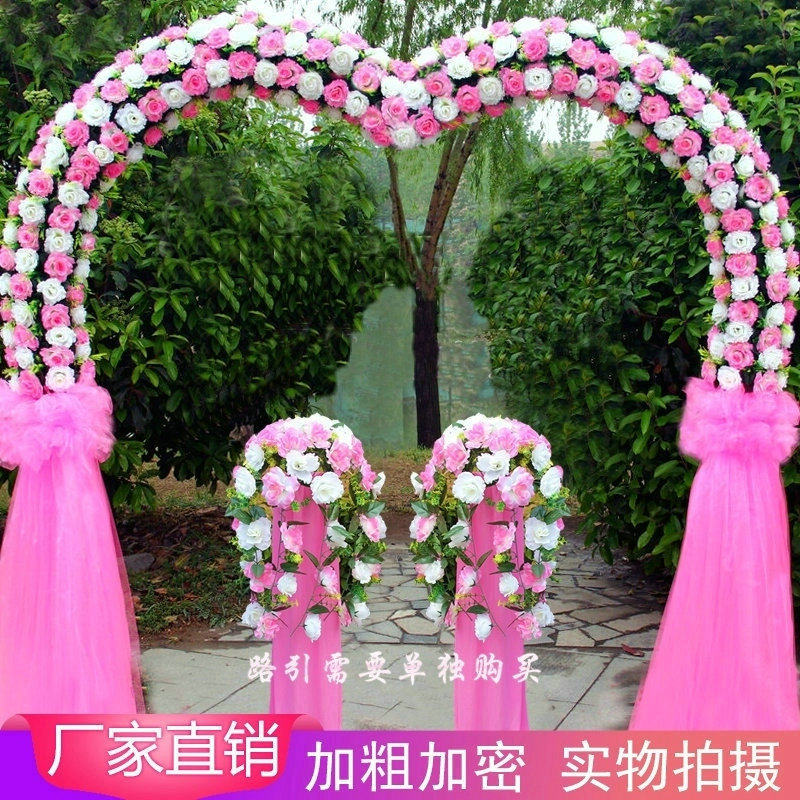 绢花拱门全花花门婚庆花门开业店庆活动新款花拱门花架婚礼花道具