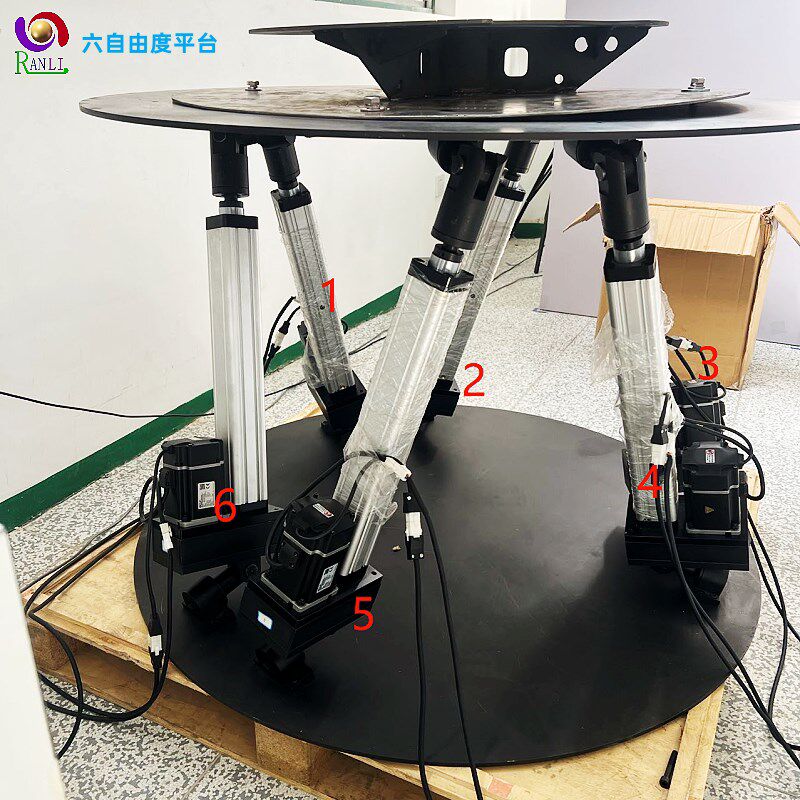 六自由度平台三自由度平台航空飞行模拟动感防真升降并联机器人VR