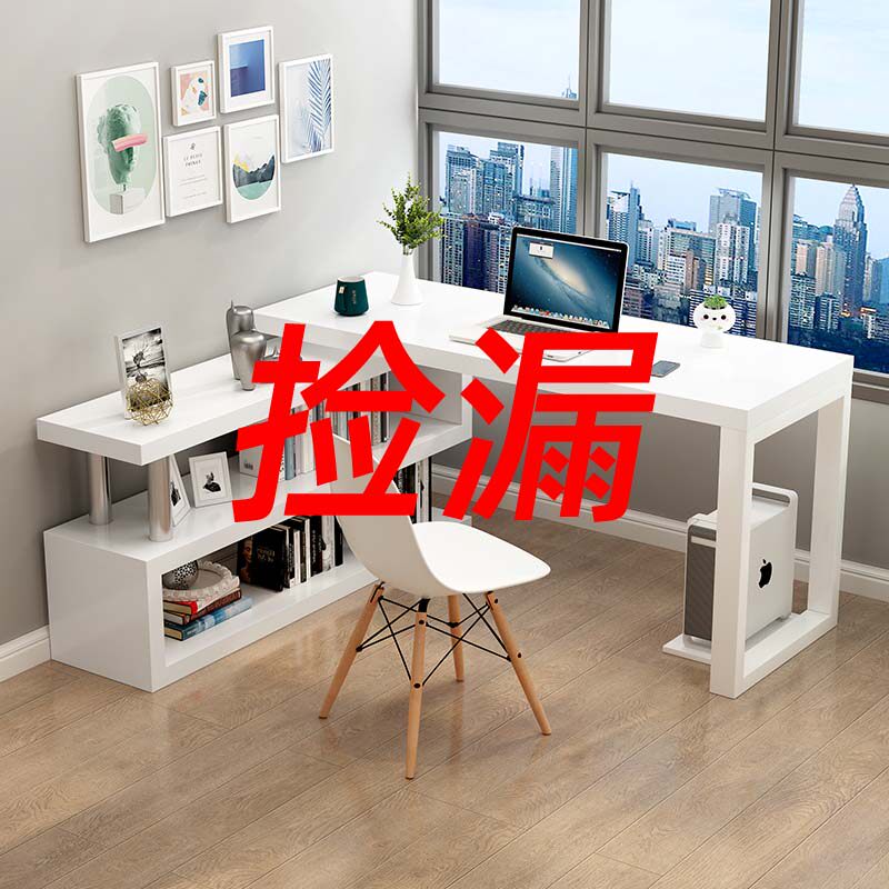 学生转角书桌L型拐角工作台卧室家用写字学习桌靠墙办公电脑桌椅