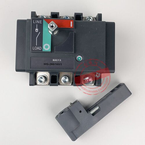 SG1 WG-250/250A 200A 160A/3W华通万高型低压负荷开关隔离开关3P