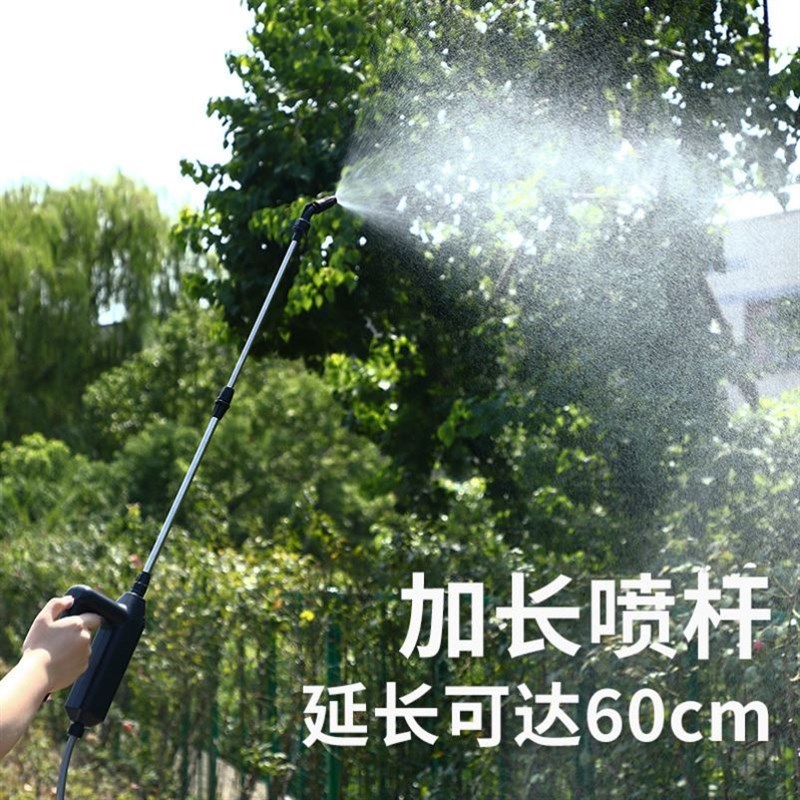 电动喷雾浇花自动抽水7.V大功率充电喷壶农用小型打yo喷雾器