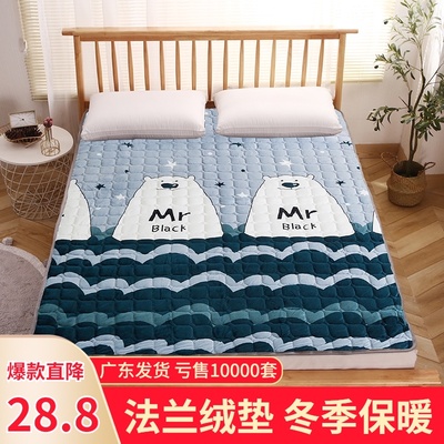 床单单件双人1.8m冬天保暖全棉加绒法兰绒床单床垫学生宿舍单人