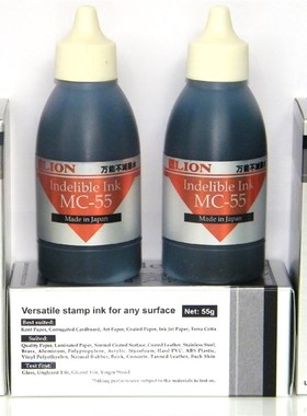 LION狮牌不灭墨水55cc白色印泥快干不掉色塑料金属工业用快干印油