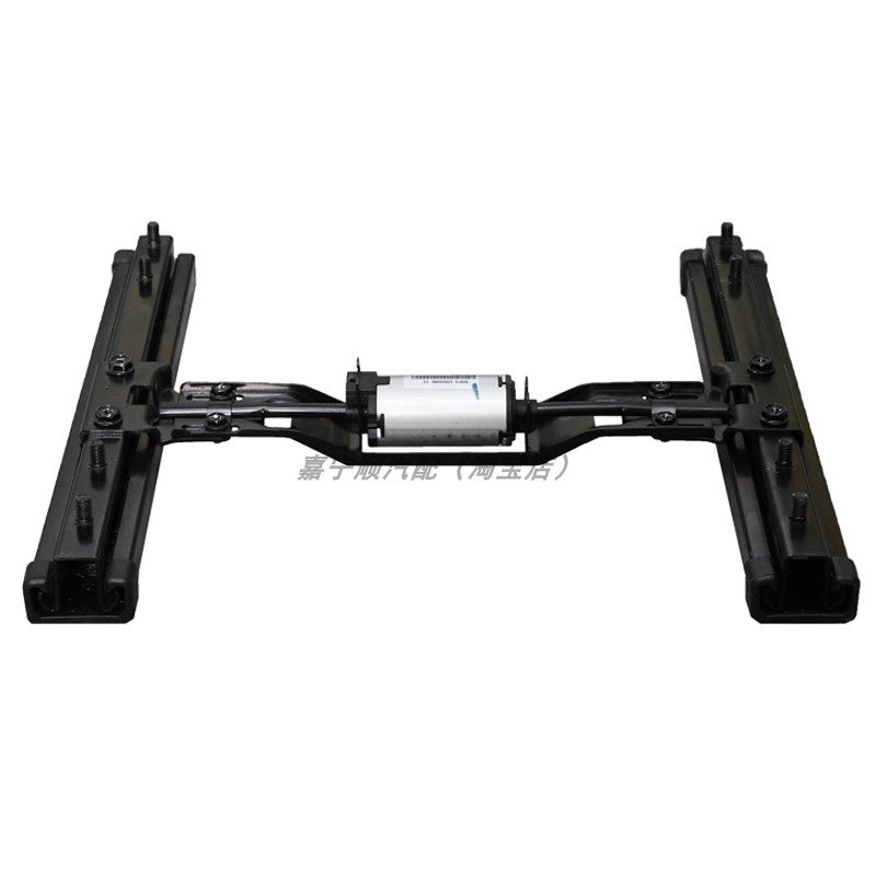 汽车座椅电动滑轨两向前后移电动座椅底架商务车房车电动座椅改装