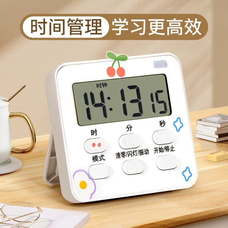 电子小闹钟学生用计时器数字显示表时钟2024新款学习专用起床