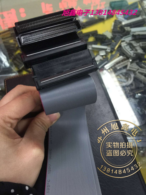 SCSI 排线 68芯压排线 SCSI 68公排线 68芯灰排线  30厘米