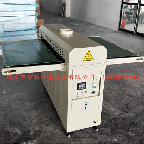 平板电晕处理机，片材电晕机，照片电晕处理机