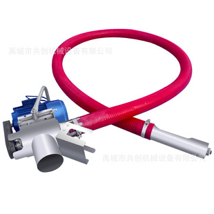 吸粮机小型家用螺旋绞龙车载稻谷抽粮机玉米小麦软管吸谷机上料机