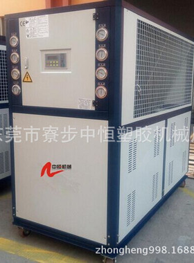 水冷式冷水机10HP冷水机工业吹瓶制冷机模具循环水专用冷水机设备