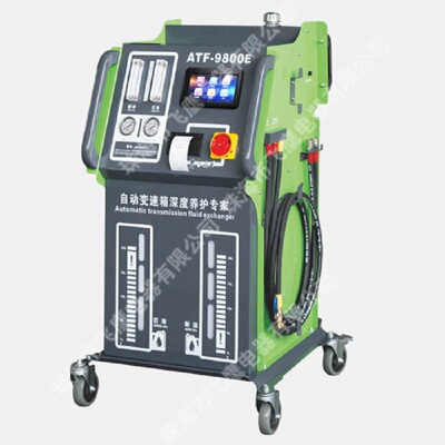 飞鹰 ATF-9800 ATF-9800E 智能型自动变速箱换油机带打印