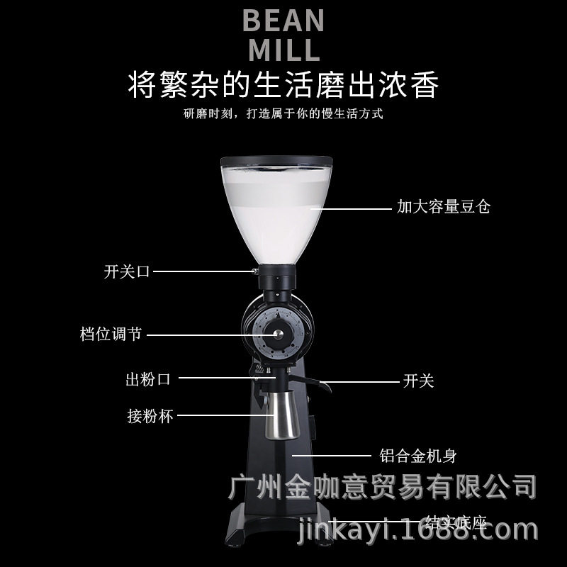 Kimkayi EK43单品意式专业电动磨豆机研磨机大磨王商用咖啡豆神器,厨房电器,电动磨豆机,淘宝优惠券,粉丝福利购,淘宝优惠卷