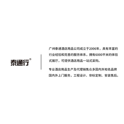 台湾JTC杰帝士TM-800A商用专业1.5L奶茶果汁机调理机沙冰机破壁机