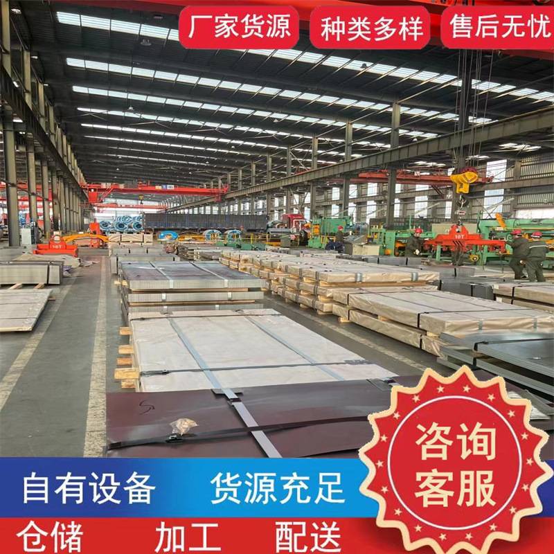 现货低碳钢冷轧卷 冷轧卷板 拉伸冲压冷轧钢板卷 冷轧卷纵剪切割