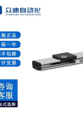 雄克SCHUNK SLD 12线性电机驱动 线性直轴