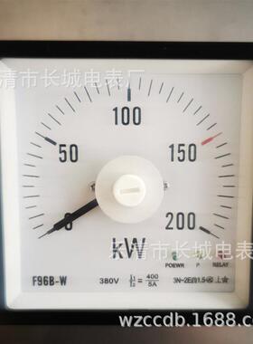 长城电表厂 F96B-W 200KW 400/5 380V 带报警 广角度 有功功率表