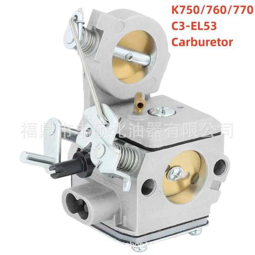 Husqvarna Partner K750 K760 C3-EL53切割机切断锯化油器配件