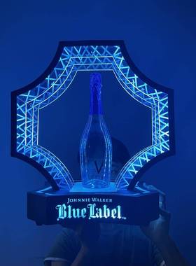 尊尼获加蓝牌亚克力led发光酒座香槟充电KTV发光酒座